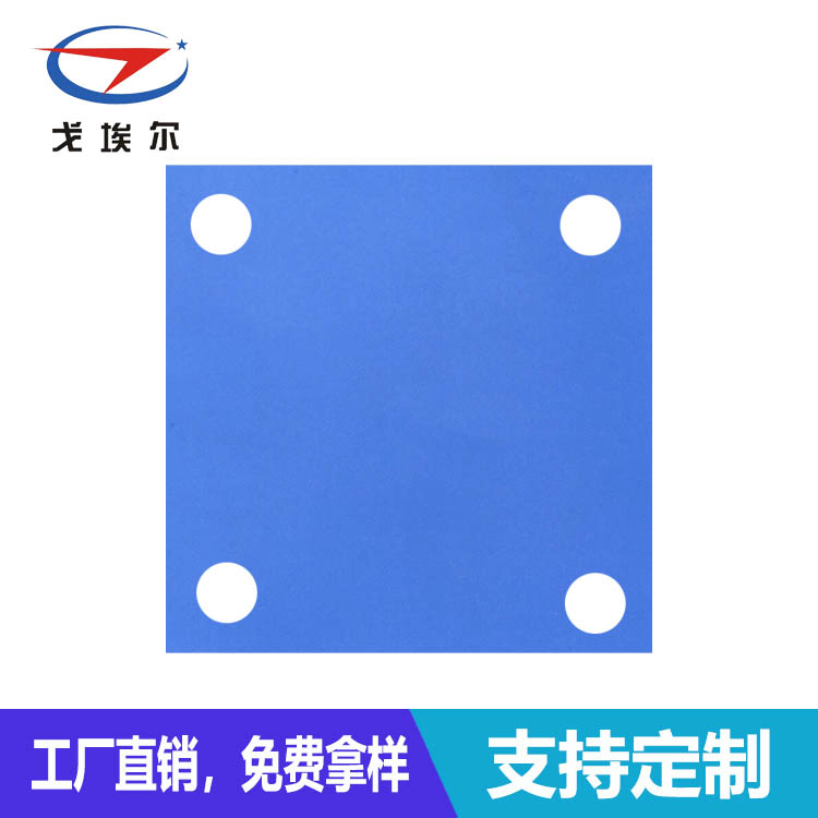 國產導熱硅膠-透氣膜供應商戈埃爾