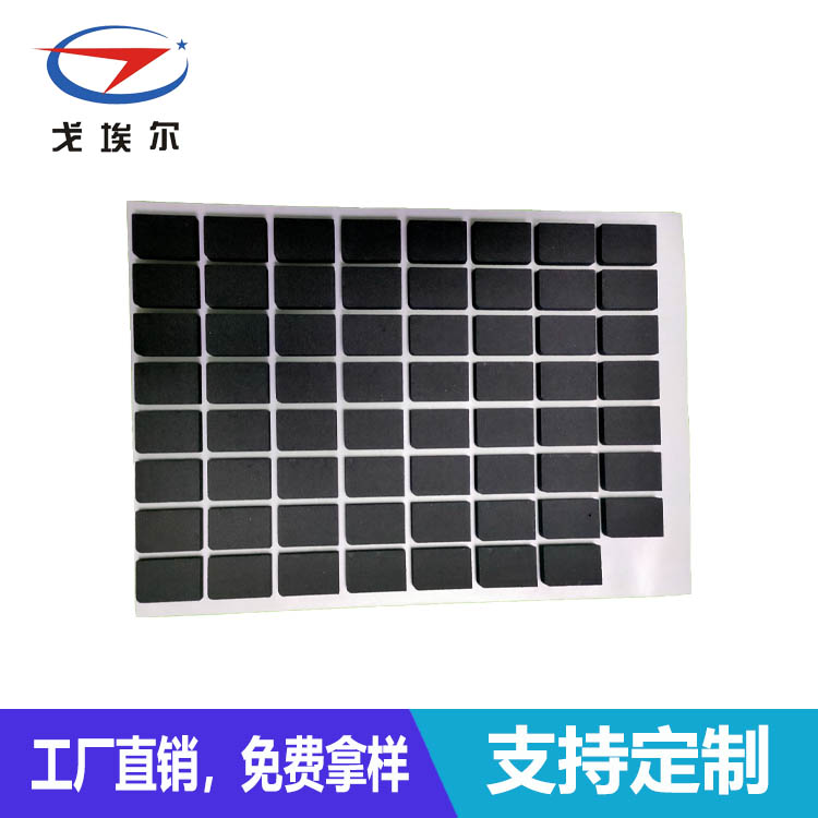 阻燃泡棉-透氣膜供應商戈埃爾