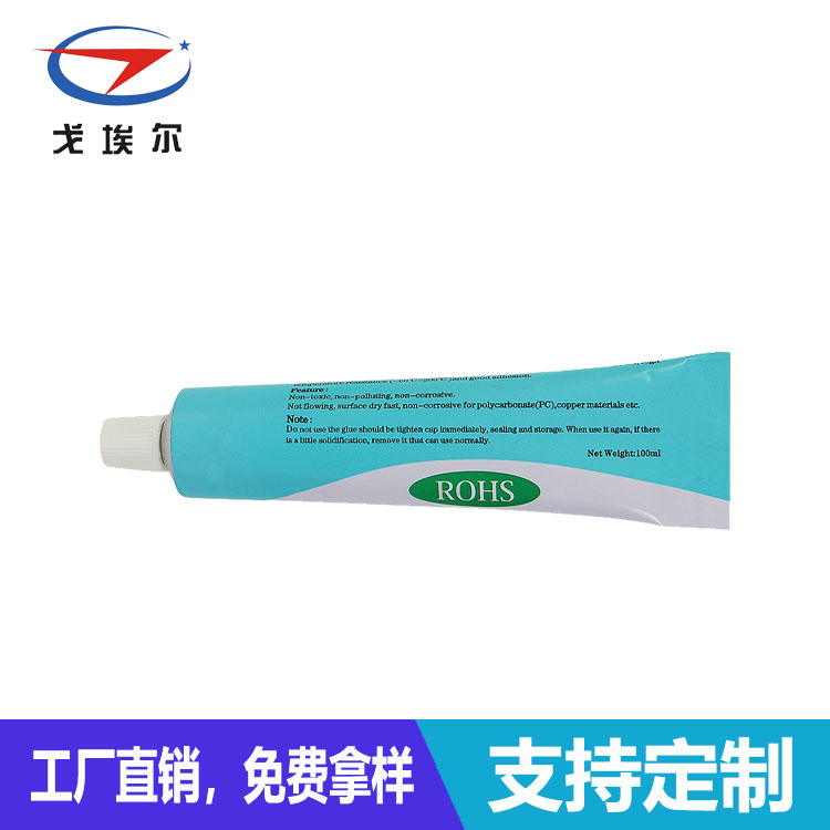 RTV硅膠膠粘劑-透氣膜供應(yīng)商戈埃爾