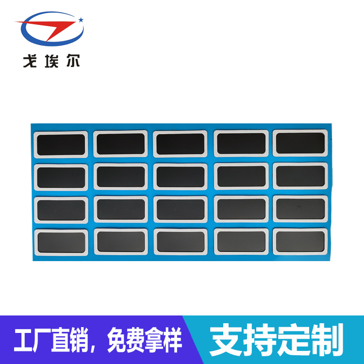 防水疏油透氣膜-透氣膜供應商戈埃爾
